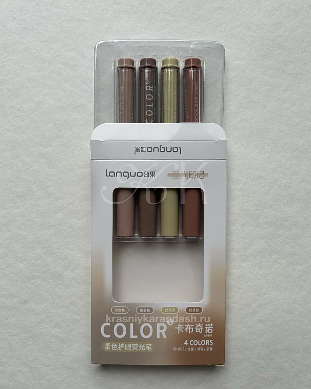 Набор текстовыделителей Languo 4 шт, латте 606x758